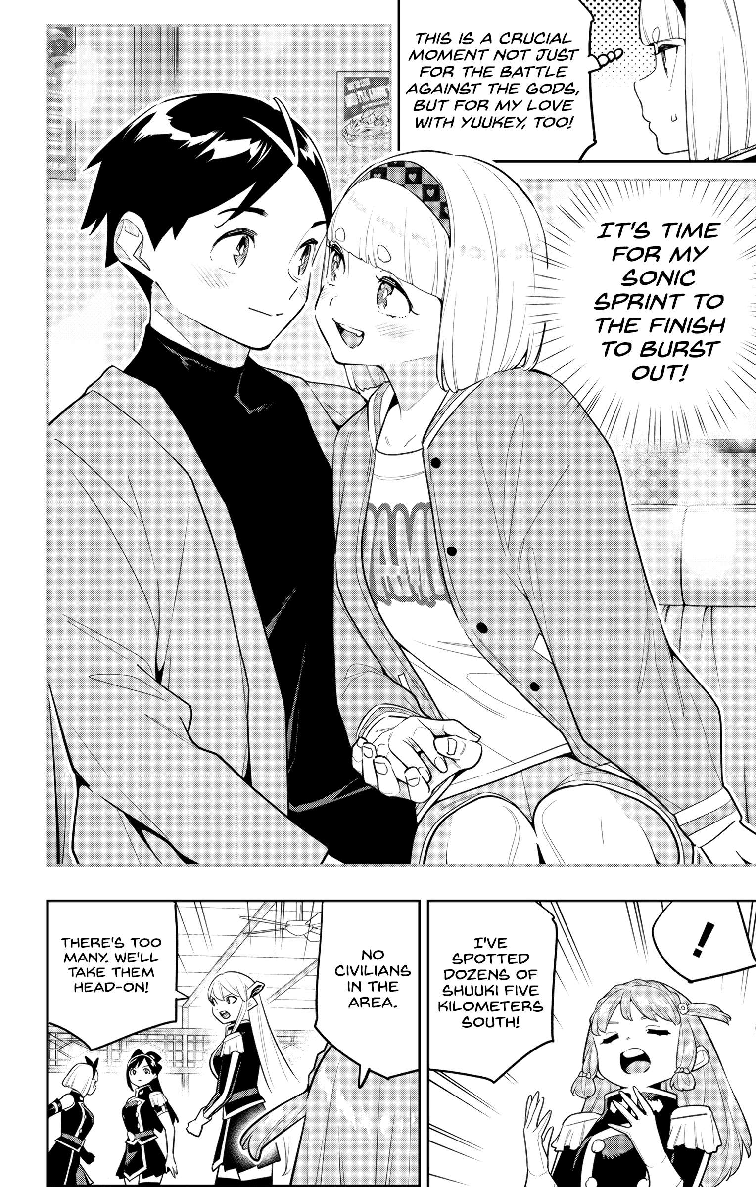 Chained Soldier, Chapter 152 image 08